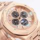 BF Factory Swiss Audemars Piguet Royal Oak Perpetual Calendar Rose Gold Watch 41MM (2)_th.jpg